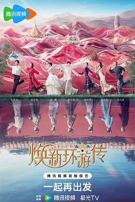 普兰店企业网站优化